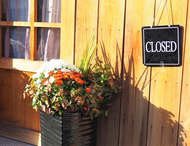 サービス終了のお知らせ